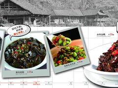 iphone_upload_pic-渔乡米香·剁椒鱼头(四方坪店)