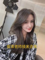 点击看大图 -3AM HAIR SALON烫发染发接发
