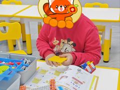 -乐博乐博少儿编程·机器人编程·信息学竞赛(未央校区)
