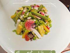 南瓜蔬菜沙拉-山葵家·创意料理(宁波来福士店)