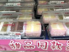 -711便利店(安贞桥胜古南里店)