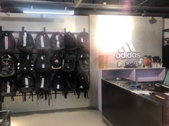 -法雅体育工厂店(皂君庙路店)