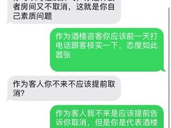 -小榄公饭店·岭南庭院餐厅(民安北路店)