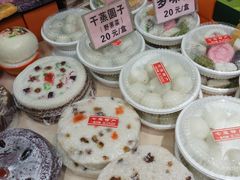 -一品方糕专卖店