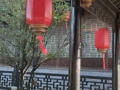 -中山詹园