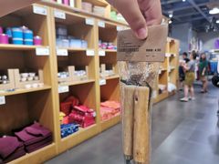 -鹿岛生活(熙地港店)