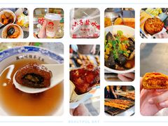 -东关街美食广场