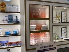 -宝岛眼镜·星创视光中心(百联世纪购物中心店)