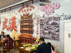-三镇民生甜食馆(胜利街总店)