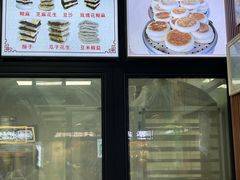 -李氏憨粑粑(官渡古镇店)