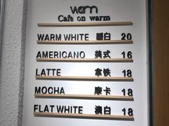 -Cafe on warm(丹霞店)