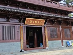 -敬亭山风景名胜区