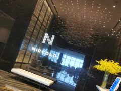 -长沙尼依格罗酒店