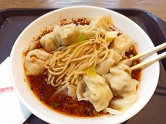 -聚园面庄(新光天地店)