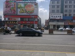 -六鼎山文化旅游区