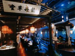 -绿茶餐厅(朝阳大悦城店)