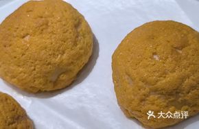 Golden Egg Yolk Abalone Buns