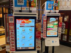 -汉堡王(嘉定宝龙城市广场)