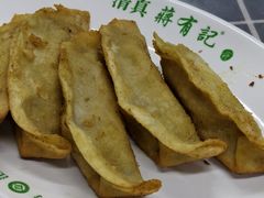 -清真蒋有记(老门东店)