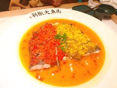 -千稻剁椒大鱼头(CityOn熙地港店)