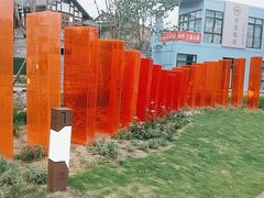 -三圣花乡旅游区