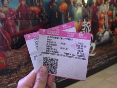 -金逸影城(名汇店)