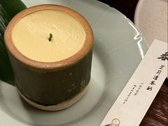 -元古雲境(新天地店)
