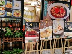 -阿明小菜·海鲜·上海菜(梅陇店)