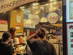 -茶颜悦色(嘉顿一楼吉时赏味游园会店)