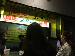 -明瓦廊小区