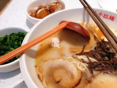 -味千拉面(双井店)