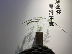 -古耳咖啡(北锣店)