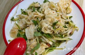 Stir-Fried Noodles with Lotus Root