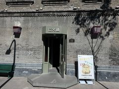 -仁义涵西餐·咖啡(中华巴洛克店)