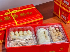 -麦盛斋糕点(北大街店)