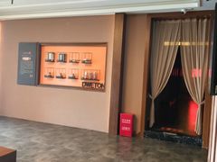 -端艾堂·SPA·艾灸(棕榈泉013店)