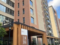 -梧桐人家中国太平国际健康颐养社区