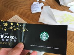 -星巴克臻选(福州仓山万达店)