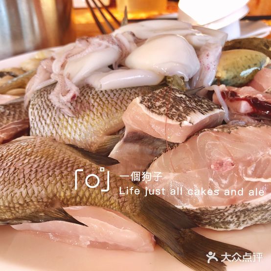 俺家渔(儋州店)