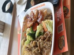 -吉野家(次渠大街店)