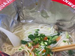-见味花甲(福田coco park店)