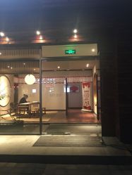 -美玫美容SPA护理中心