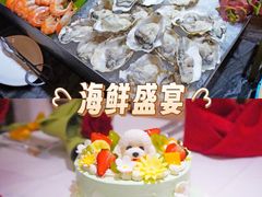 -盛宴标帜西餐厅龙虾.鲍鱼•牛排(重庆喜来登大酒店)