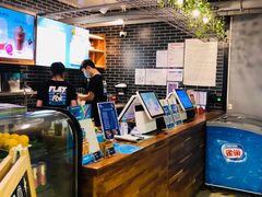 -网鱼网咖(上海静安寺店)