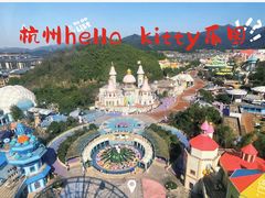 -杭州Hello Kitty乐园