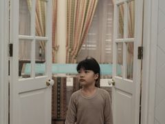 -龙环葡韵住宅式博物馆