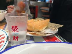 -文通冰室(北京路店)