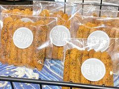 -是啡·日式精品咖啡(东门太阳百货店)