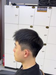 -藤野造型烫发染发