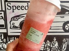 -喜茶(深圳福田星河COCO Park店)